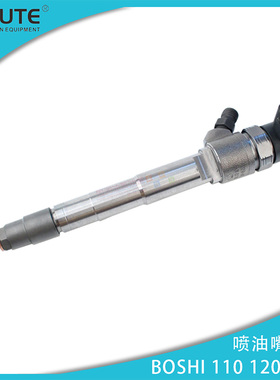 电喷油嘴总成0445110839 0445110745 0445110486柴油机0445110376