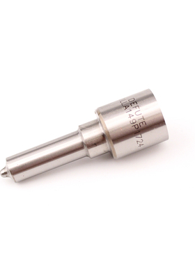 DLLA150P1076 DLLA149P1724 DLLA148P1671 DLLA150P2123 共轨油嘴