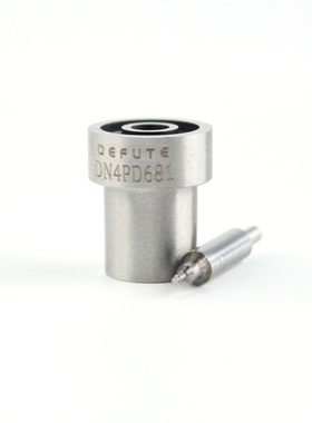 PD喷油嘴 DN0PDN133 DN0PD31 DN0PD12 DN4PD681 DN0PD628 DN4PD58