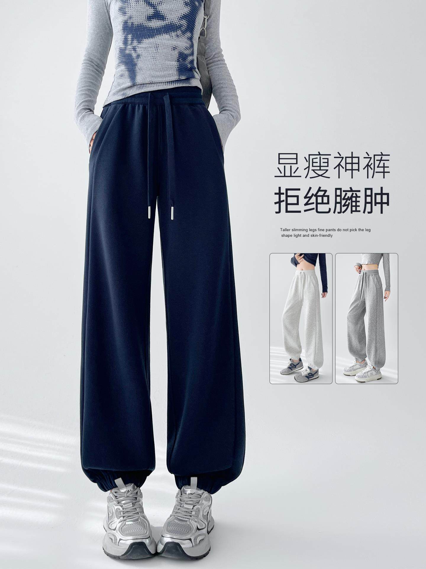 运动裤女秋冬季新款小个子宽松束脚加绒加厚藏青色休闲灯笼卫裤子,女装/女士精品,卫裤,淘宝优惠券,粉丝福利购,淘宝优惠卷