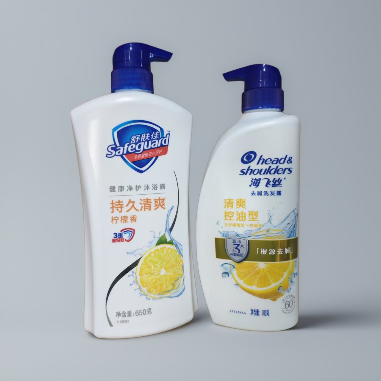 海飞丝洗发水沐浴露组合套装洗护用品宿舍家用