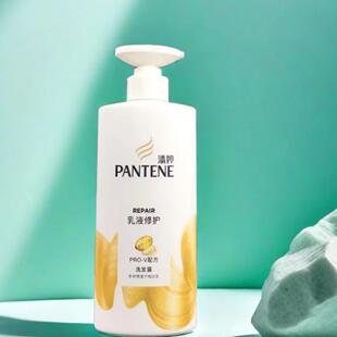 潘婷润发精华乳液洗发水瓶装丝质柔顺修护滋养干枯抚平毛躁洗发露