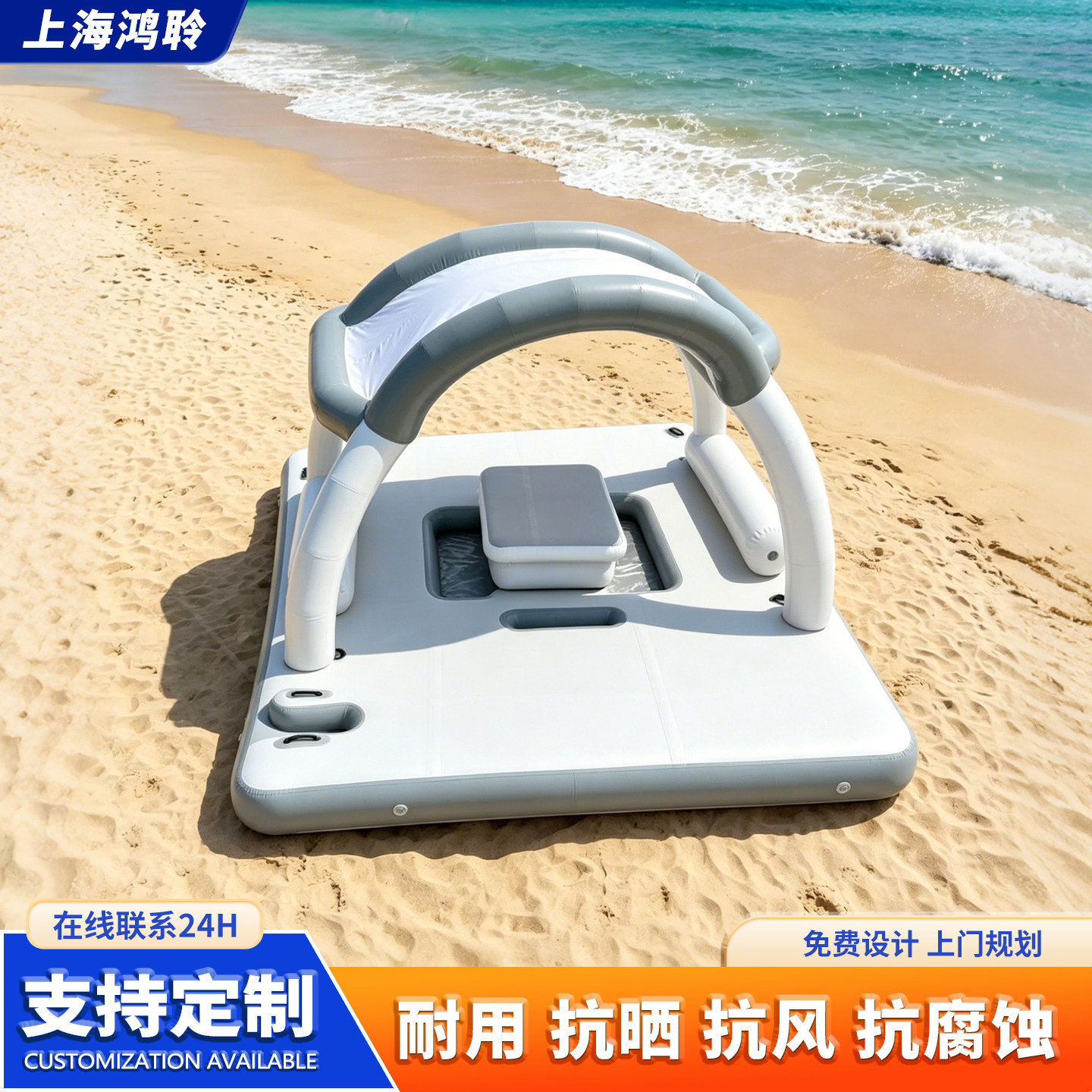 带遮阳水上充气浮台多人休闲浮岛海上派对浮排泳池漂浮垫充气平台
