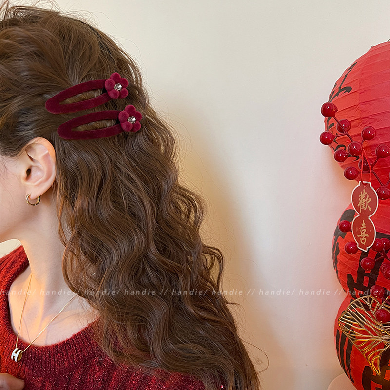 闪钻丝绒花朵发夹女2026新款高级感侧边夹前额碎发刘海夹发卡头饰,饰品/流行首饰/时尚饰品新,发饰,淘宝优惠券,粉丝福利购,淘宝优惠卷