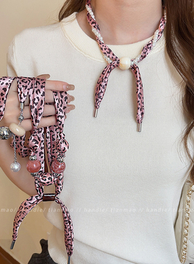 甜酷豹纹圆珠丝巾项链女2026新款小众设计感毛衣链轻奢高级感配饰