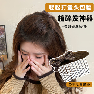 复古蝴蝶结毛绒倒插梳发夹女2026新款碎发高颅顶侧边刘海夹子发卡