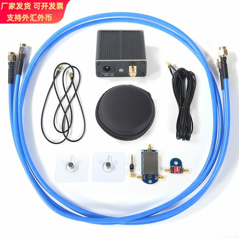 短波小环天线50K-500MHz全频段环形有源接收HF AM FM VHF UHF SDR