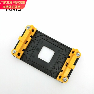 适配12代AMD支架 AM3/AM4/1200/115X/2011主板固定扣具散热器支架