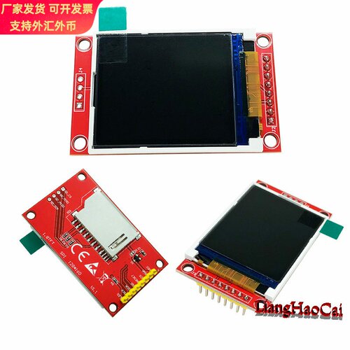 1.77寸1.8寸TFT液晶显示屏模块ST7735S驱动 SPI串口最少需要4个IO