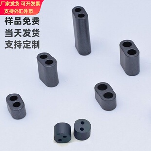 双孔磁环 美式射频磁芯椭圆形猪鼻孔RID铁氧体镍锌双孔磁珠抗干扰