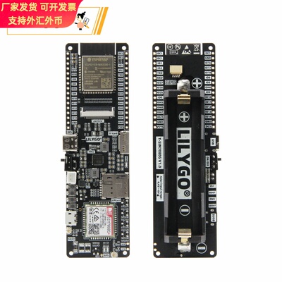 LILYGO® T-SIM7080G-S3 ESP32-S3 Cat-M&NB-IOTTF CardPMU开发板