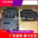 7MBP150RA120 24拍前咨询 7MBP100RA120