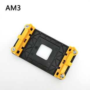 115X 适配12代AMD支架 1200 AM4 2011主板固定扣具散热器支架 AM3