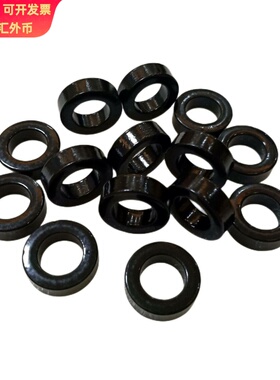 KS065060A铁硅铝磁环MS-065060 -2 77121-A7 CS166060 S065-035A