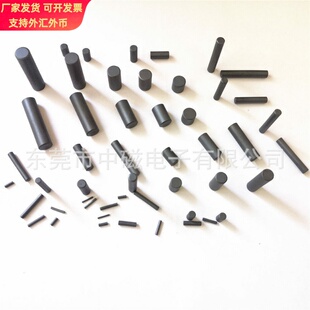 铁氧体磁棒 电感磁芯 R棒 绕线中轴磁棒 镍锌铁氧体 导磁率650