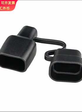 ONEGOL接头单极连接器两位三位PVC护套SD15A30A45A600V