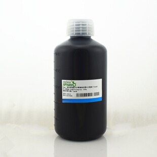 高浓度羧基化多壁碳纳米管水浆料