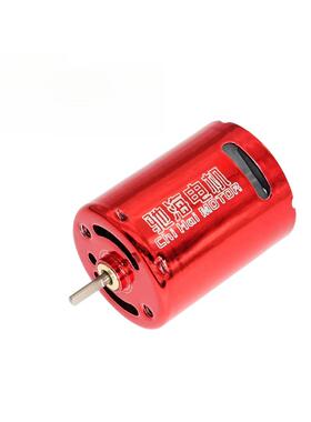 厂家直销玩具配件 50000转滚珠轴承 370红色电机高转速大扭力7V