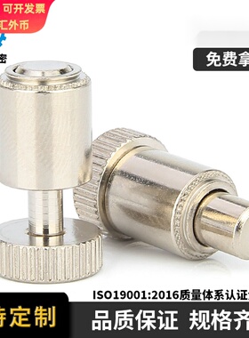 PTL2PSL2维奇精密松不脱VCN522弹簧定位伸缩销拉扣压铆钉弹簧柱塞