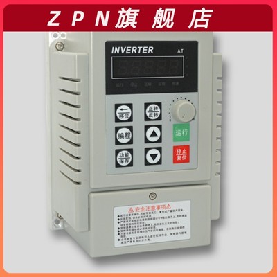 变频器三相380V15KW-742单