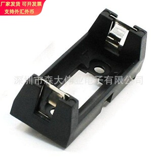 CR123A电池盒 PCB用带插针 LIR123A电池座 单节 16340电池盒 3V