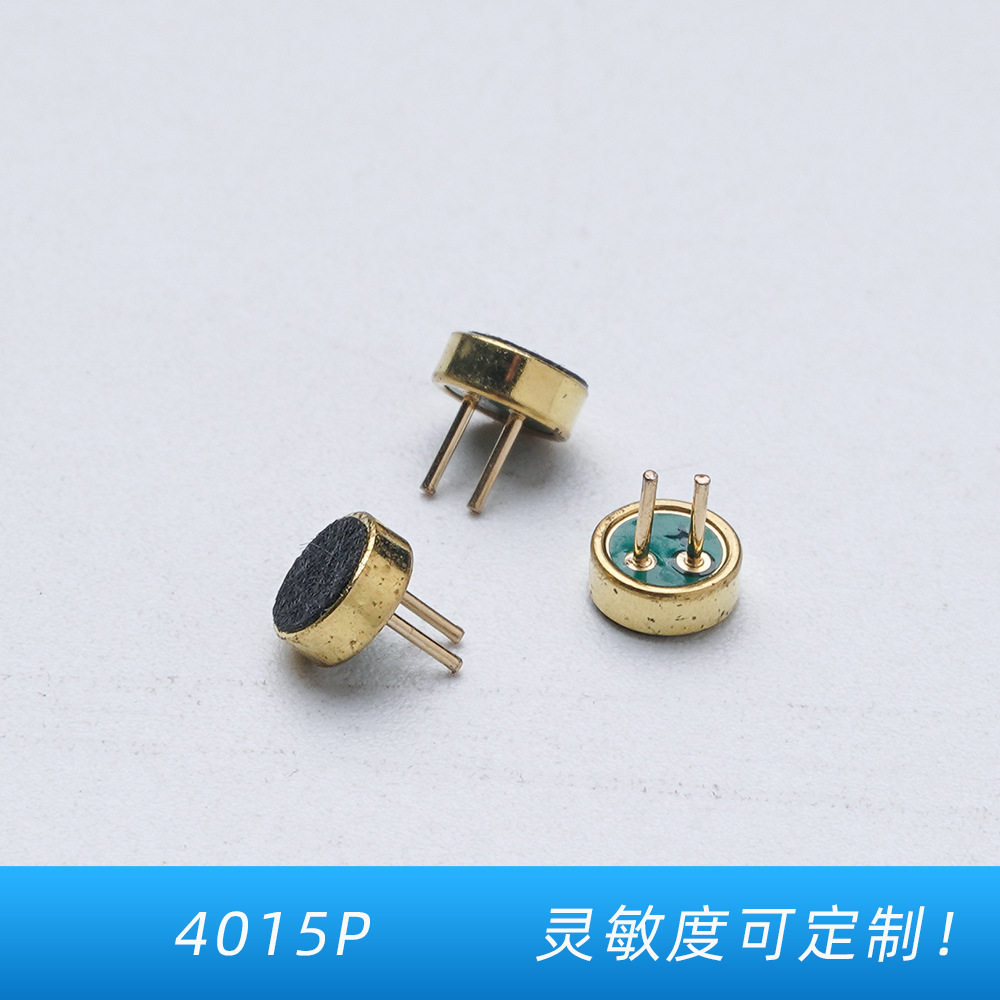 现货供应电声器件驻极体式传声器4015 MIC咪头 声控灯 拾音咪头