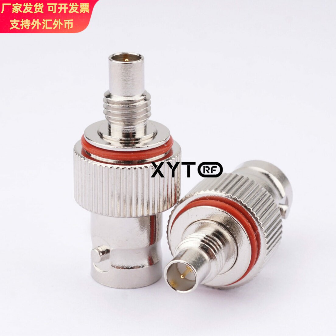 适用摩托罗拉R7对讲机 R7A R2对讲机转接头 BNC对讲机天线连接器