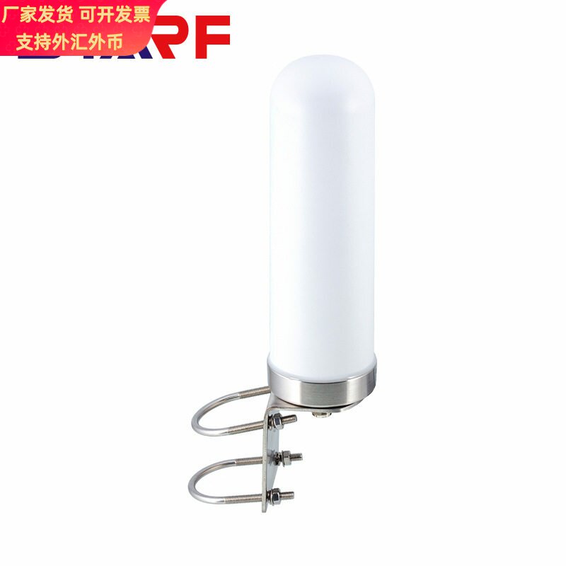 4G 5G户外天线 炮筒天线 5G工业路由器微基站天线