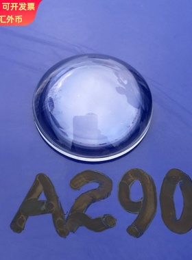 A290/ACL2520U 非球面聚光镜直径25mm f25mm NA0.50未镀膜透镜