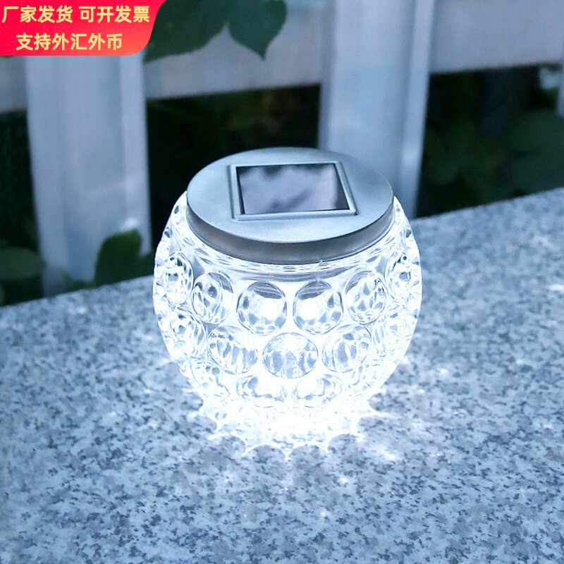 太阳能玻璃罐灯庭院创意满天星小夜灯户外装饰阳台星空许愿玻璃瓶图片