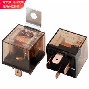 ONEGOL 4插5插配铁片汽车继电器JD1912双触电汽车继电器12V100A