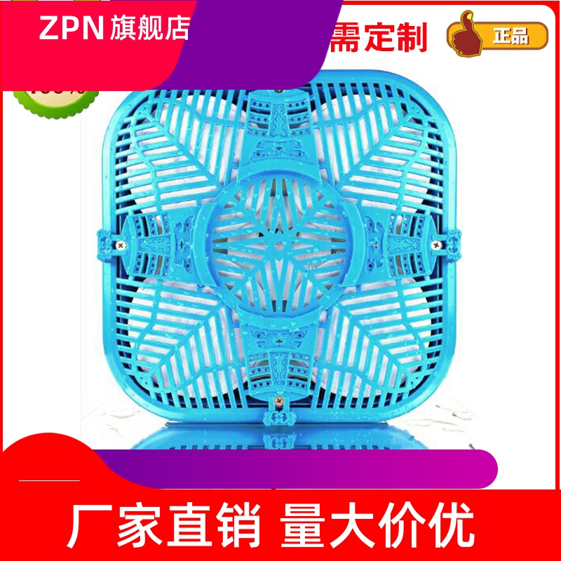 水下扬声器/水底喇叭/泳池音响大型100W R.M.S一个顶3-10↑-封面