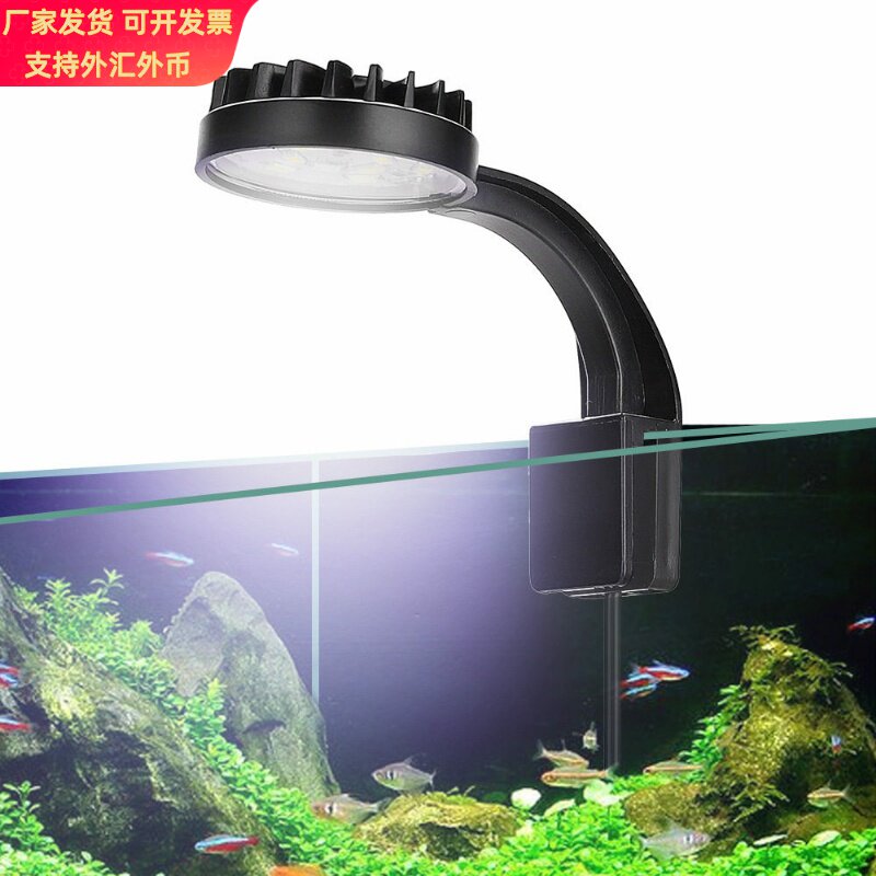 小型草缸造景 鱼缸夹灯LED照明灯蓝白光 USB水草灯高亮度灯珠