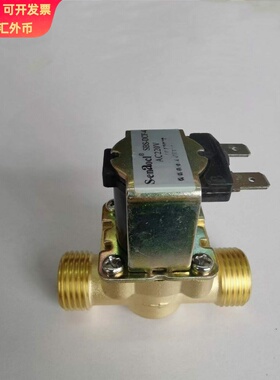 全铜4分电磁阀水阀-常闭进水阀SKU3704-0020811U00C