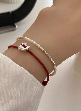 银色爱心抽绳手链小众简约设计感手绳送闺蜜礼物手饰女2023年新款