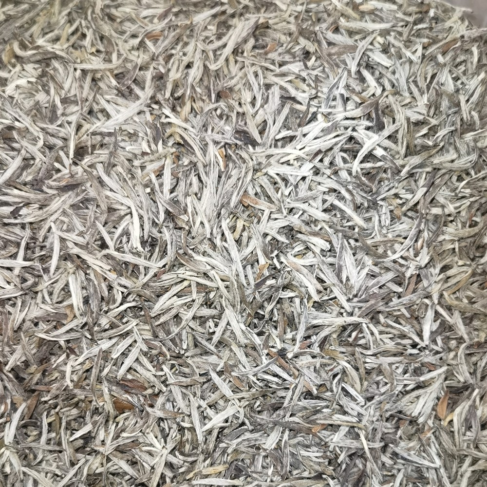 2005年头采荒野银针干仓正味250克袋装,茶,白毫银针,淘宝优惠券,粉丝福利购,淘宝优惠卷