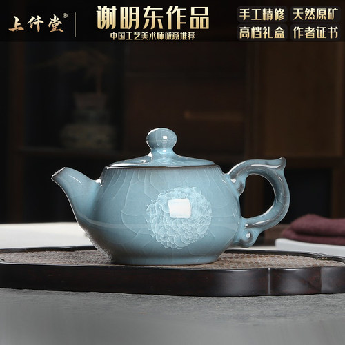 哥窑黑冰冰裂手工茶壶