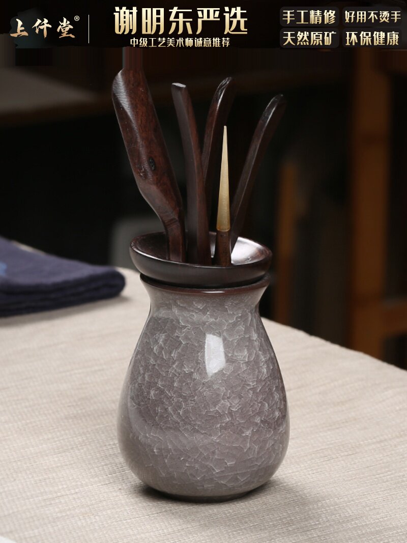 青瓷龙泉阁冰裂茶道工具乌木六君子套茶具配件茶夹茶匙茶针
