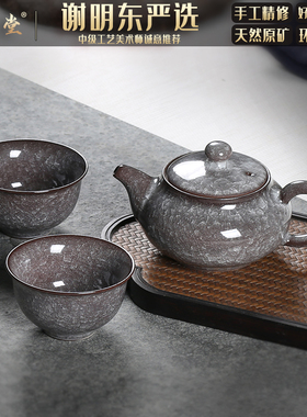 青瓷手工哥窑冰裂铁胎茶壶单壶功夫茶具套装家用一壶两杯泡茶龙泉