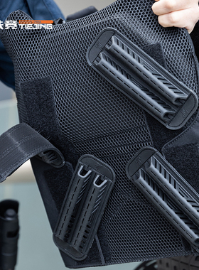 铁竞户外战术背心四向透气垫四个装超透气镂空通风排湿背包软胶垫