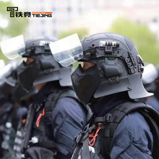 铁竞精选野潍黑金刚中华战盔重装防暴头盔安保轻量阻燃户外防护