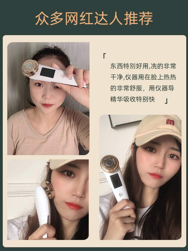 正品素未央日本美容仪器家用脸部毛孔清洁面部按摩光子嫩肤导入洗