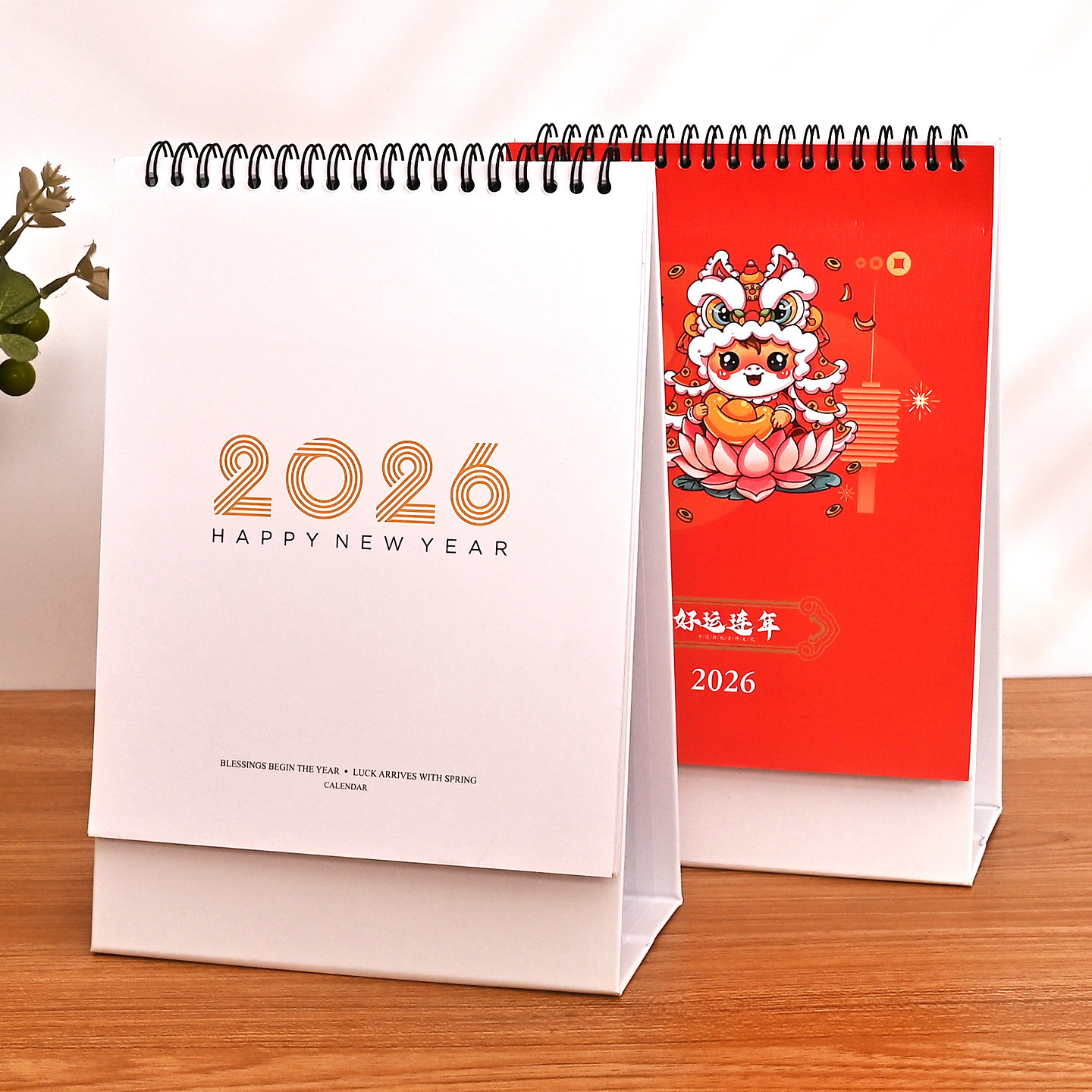 2026年台历定制马年高档日历商务简约企业礼品宣传办公桌面台历广告月历记事计划本年历定做专版