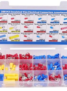 300冷压接线端子盒装组合 公母预绝缘端子压线钳30J