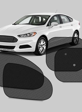 汽车夏季黑色网纱侧挡 44*36cm 对装汽车防晒遮阳挡/侧挡