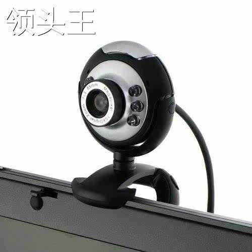USB 비디오 컴퓨터 카메라 6등 야간 투시경 클립 프리 대외 무역 카메라 HD 카메라