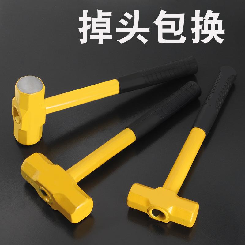 石工锤方头八角锤家用榔头铁柄锤拆墙大号大锤纯钢重型砸墙铁锤子