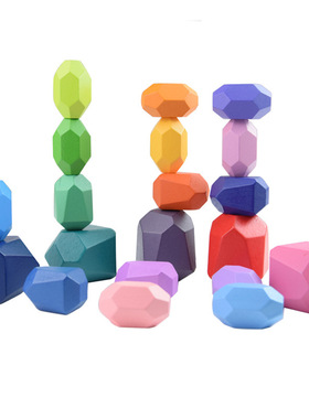 CE CPC儿童木制彩虹叠石积木自由组合叠叠乐颜色认知玩具定制