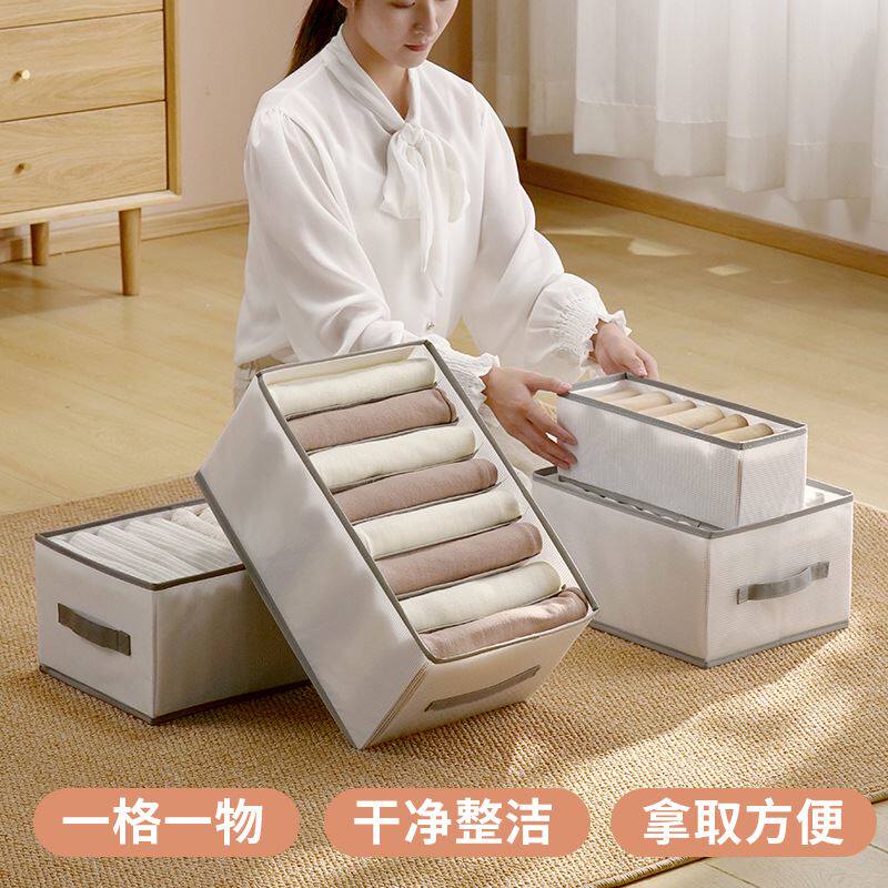 衣物收纳盒放衣柜可折叠衣服裤子分类收纳箱夹网手提抽屉式整理盒