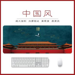 创意古典可爱键盘垫 中国风宫廷鼠标垫超大国潮游戏办公小桌垫个性